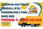 Cách hạch toán trích lập dự phòng phải thu khó đòi