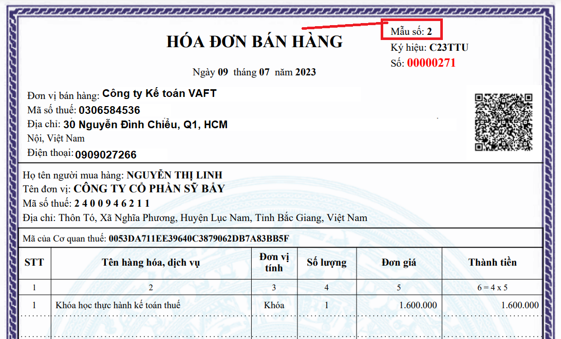 Mẫu số của hóa đơn bán hàng điện tử