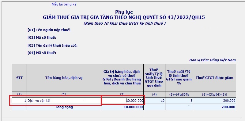 kê khai pl 43 giảm thuế gtgt